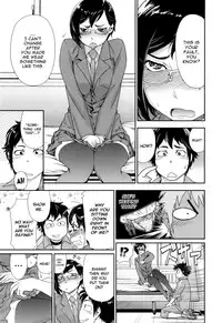 [Yamatogawa] Vanilla Essence Ch. 1-3 [English] {YQII}