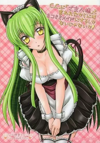 C.C. ni "Goshujin-sama" to Iwareta Karani wa Nekomimi Maid ni Suru Shikanai Janai ka!