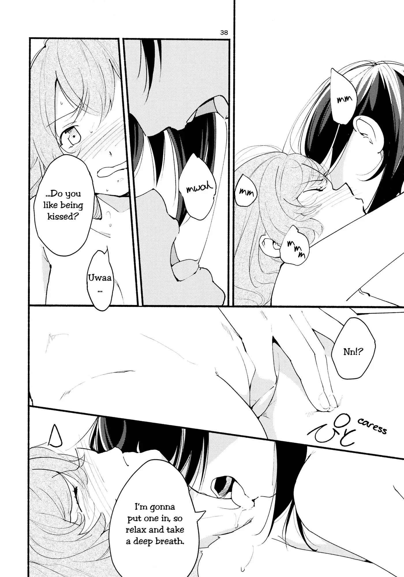 Namae no Nai Kaijitsu Ichi | Nameless Fruit