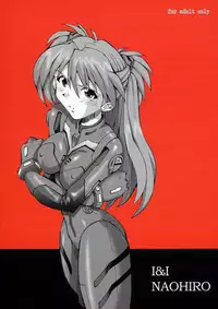 (C66) [I&I (Naohiro)] SHINJI 02 (Neon Genesis Evangelion) [English] [desudesu]