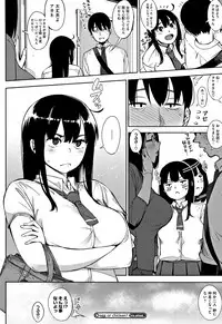 [Rocket Monkey] Primal