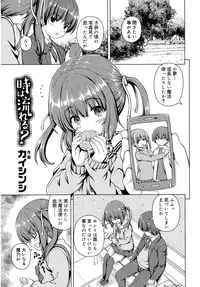 Juicy No. 16 2017-01 [Digital]