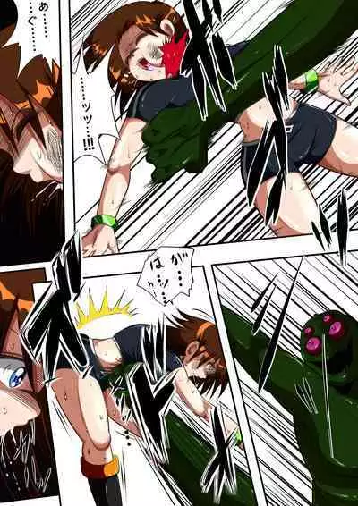 [shade no Urahime] Fiora Crisis III - Hikari Crisis!