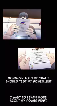 [BAK Hyeong Jun] Sweet Guy Ch.1-46 (English) (YoManga) (Ongoing)