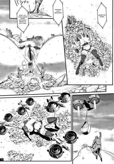 Haramase no Hoshi | Star of Stallion