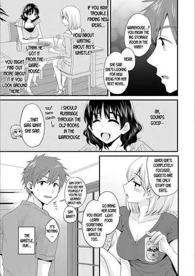 Ayatsure! Sisters Ch.5