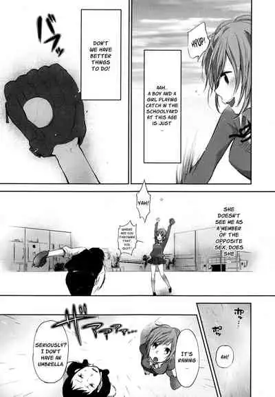 Mokkai Shiyo? | Wanna Do It Again?