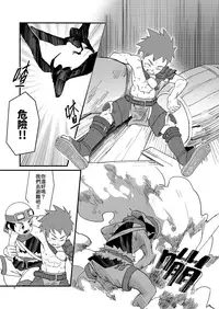 [booiaher] Above the Clouds [Digital]