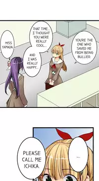 Sneaked Into A Horny Girls' School