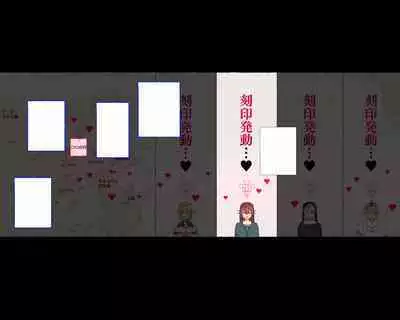 [アゴビッチ姉さん] 続!サキュバスに憑依された酒場のお母さん