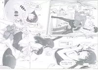 (C86) [MTSP (Jin)] Tachibana-san-chi no Dansei Jijou Matome Ban