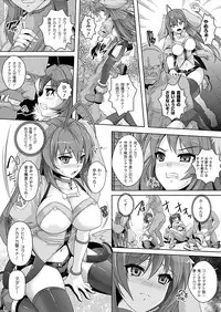 Comic Unreal 2011-06 Vol.31 [Digital]