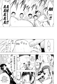 Kowashite Kudasai - Break Me