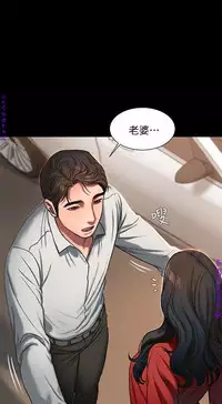 Run away 1-10【中文】