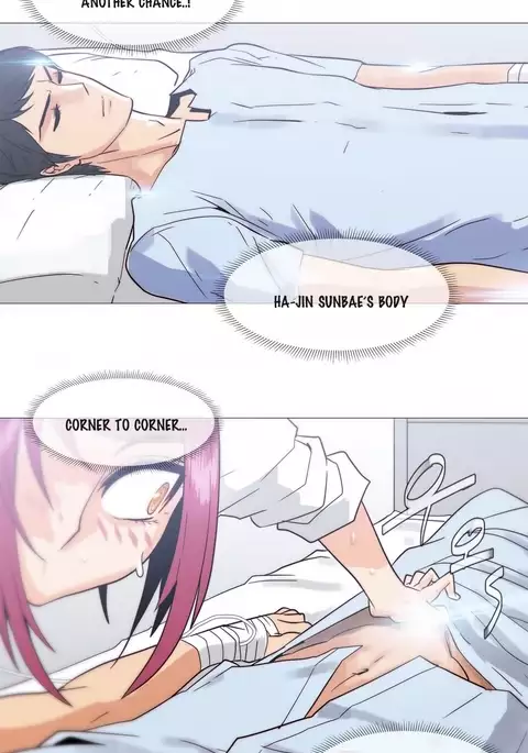 Household Affairs Ch.1-48