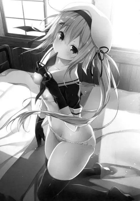 Have a Tipsy Harusame