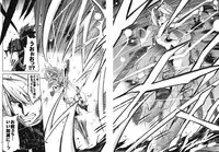 (C84) [STUDIO TIAMAT (TANABE)] BREAK BLUE DOUBLE ENGINE (BLAZBLUE)