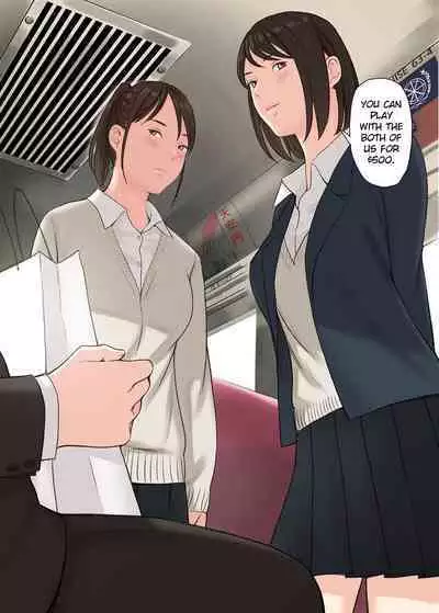Kono Futari to Yaru Hanashi | A Story about Sex with Two Girls