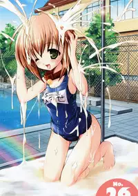 [Misakura Nankotsu] Last resort