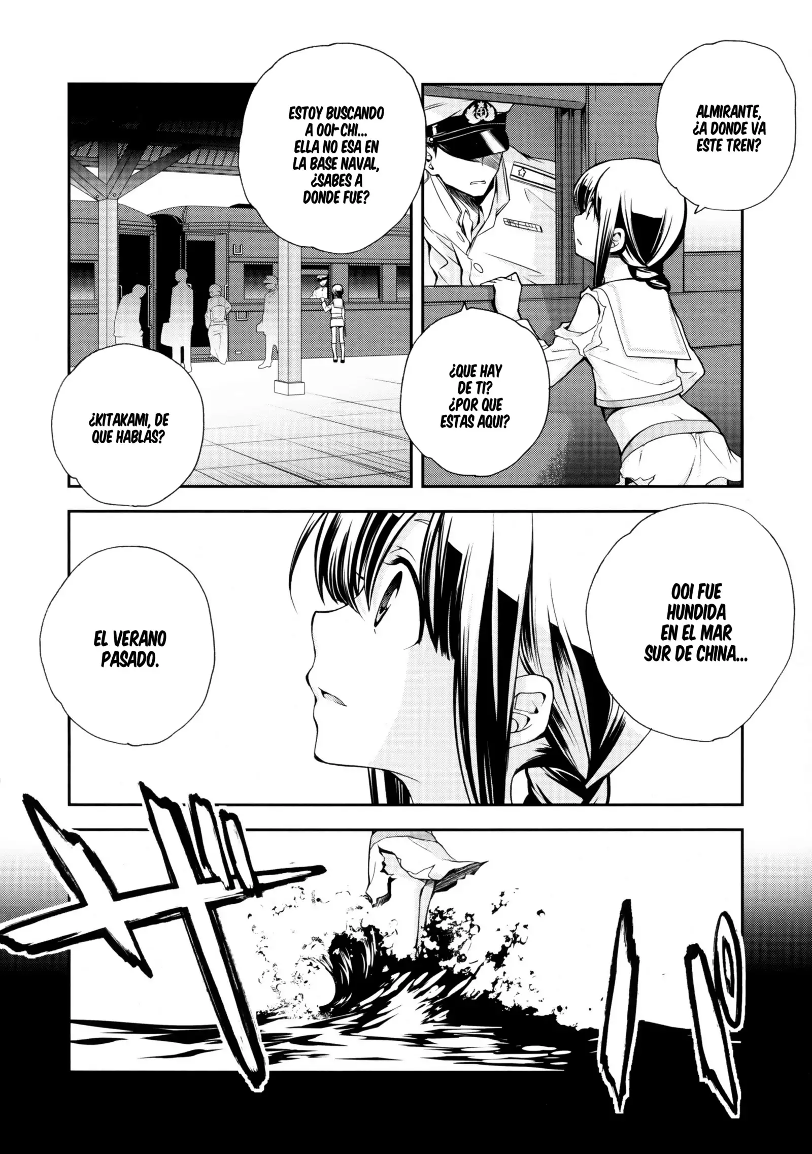 Kitakami no Ichiban Nagai Hi