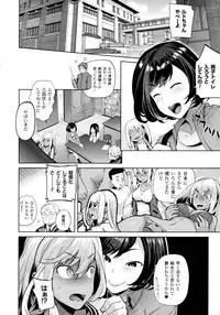 COMIC Unreal 2016-02 Vol. 59