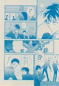 BOY'S ピアス 2014-09