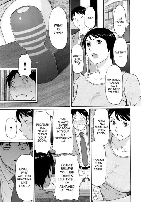 Otagaisama | We're Both the Same