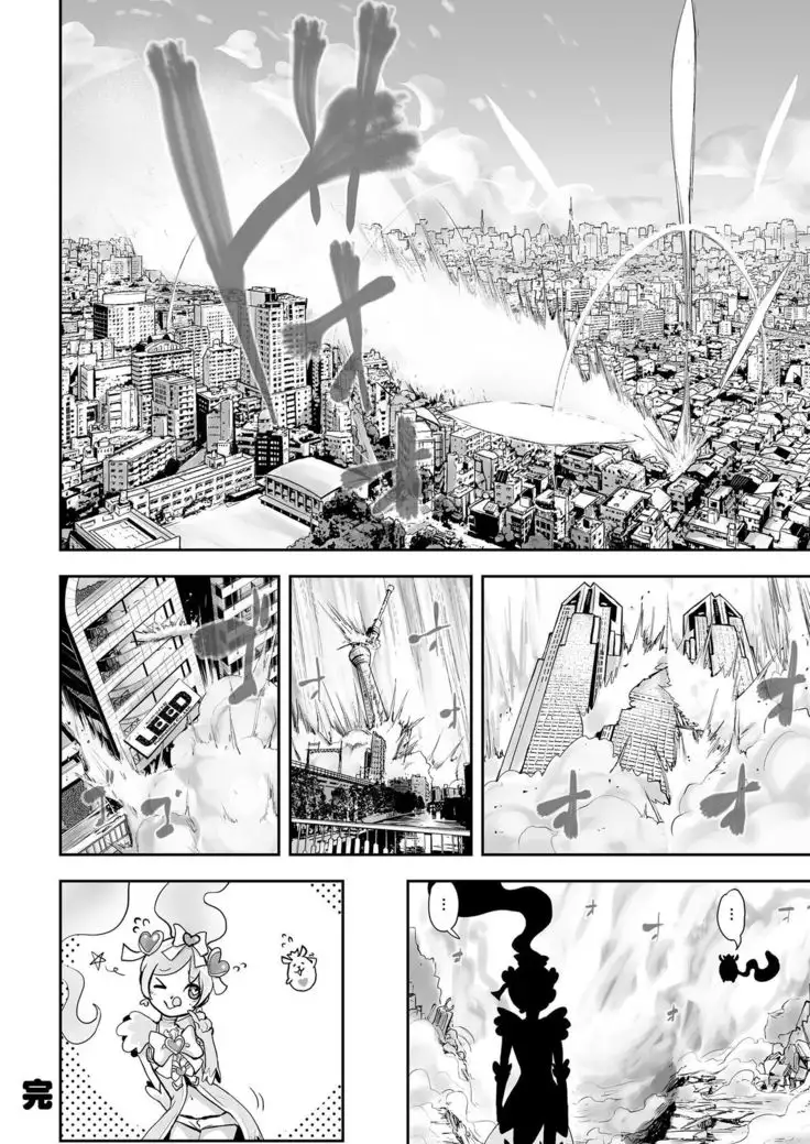 Mahou Shoujo Roreraimu丨魔法少女洛爾萊姆