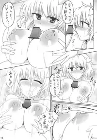 (SC46) [Gensou Hack (Zephi)] Satorin Syndrome (Touhou Project)