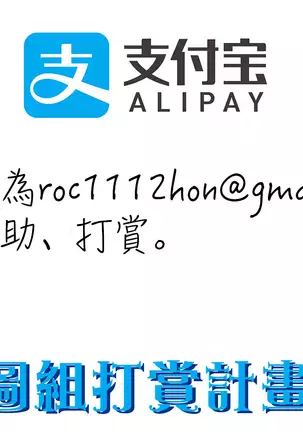 朽ち果てた箱の中