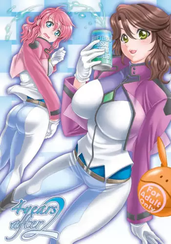 [Metabocafe Offensive Smell Uproar (Itadaki Choujo)] 4 years after 2 (Gundam 00) [Digital]