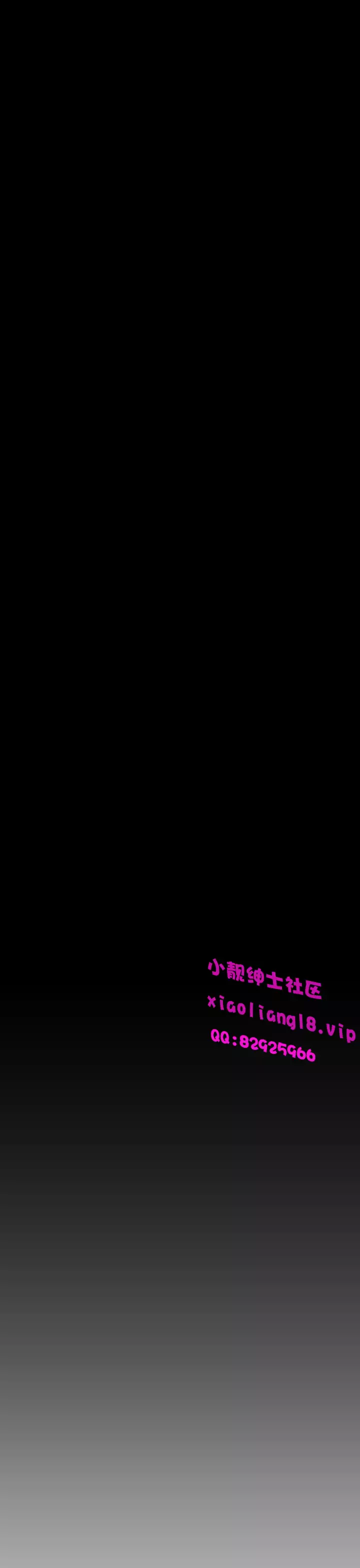 中文韩漫 誘惑放硬機 Ch.0-3