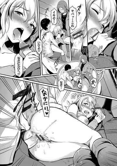 Onna wa Itte mo Owaranai