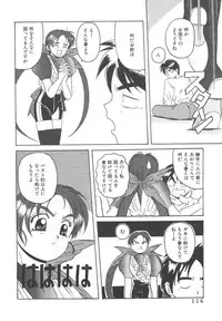 [Hiraki Naori] Mahou Oujo