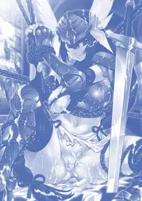 [Shinama] Ochiru Toushin - Fallen Valkyrie [Digital]