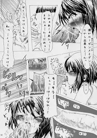 [Hiseya] Keiyaku Seikatsu (Rozen Maiden)