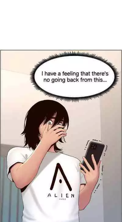 APP for the Emperor of the Night 1-25