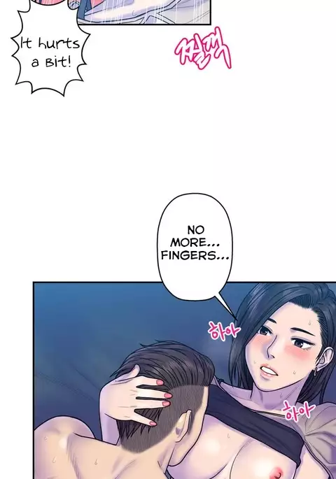 Ghost Love Ch.1-42