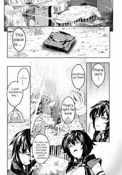 Tentacle Hole Volume 1