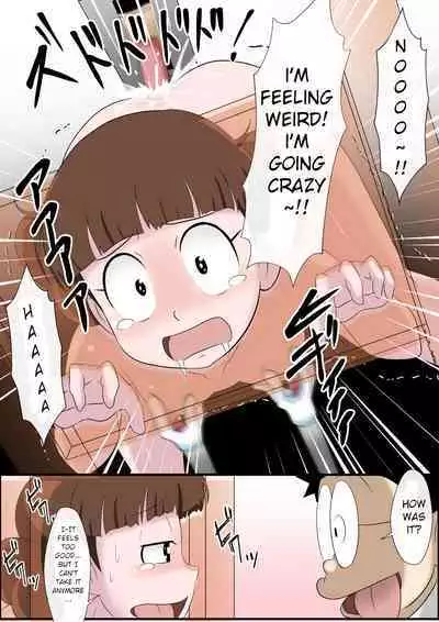 [Circle Takaya] if -sizuka- 2 (Doraemon) [English]