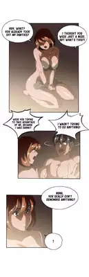 [Husky guy] SStudy Ch.0-31 (English) (YoManga) (Ongoing)