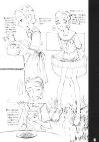 [shirando (shiran, RAITA, Nijou Yukiya)] aiko no hon (Ojamajo Doremi)