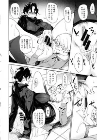 [bobobo] mootchiri sukebe