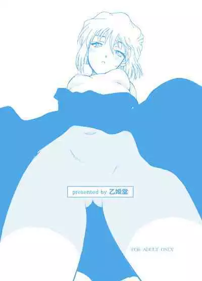 Summer Resort Preview