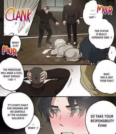 Academy no Omocha | Academy's Toy