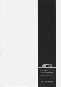 (C79) [LOVE# (Louis & Visee)] ABYYS (Ragnarok Online)