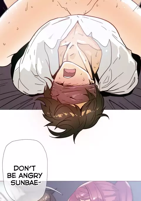 Household Affairs Ch.1-48