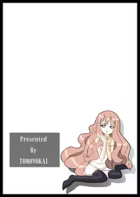 [Tomo-no-Kai] Zero no Kandume (Zero no Tsukaima)