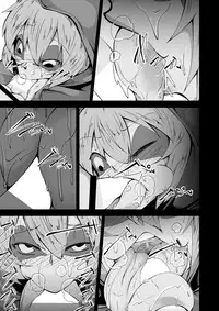 [Kemoyuru (Akahito)] Kaerusiki Yokkyuuseikatu