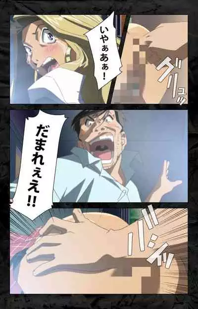 Hana no Joshi Ana Newscaster Etsuko Nama de Ikimasu! Kanzenban